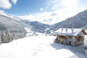 Отель Apartments Stroblhof, Ортизеи